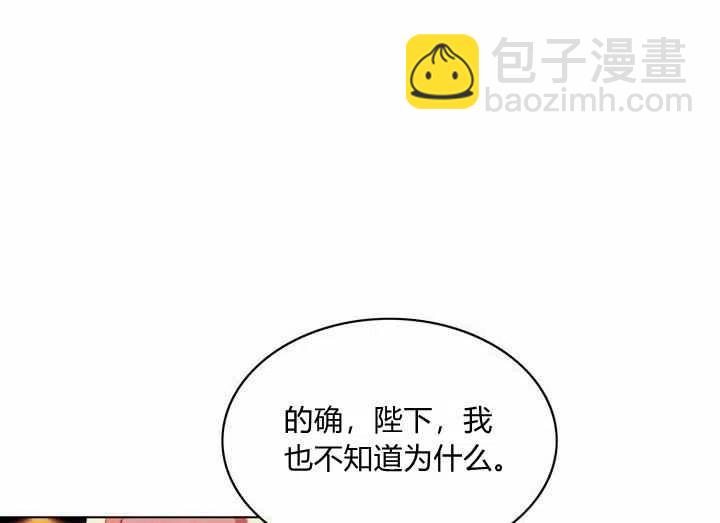第71话28