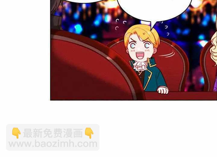 第71话31