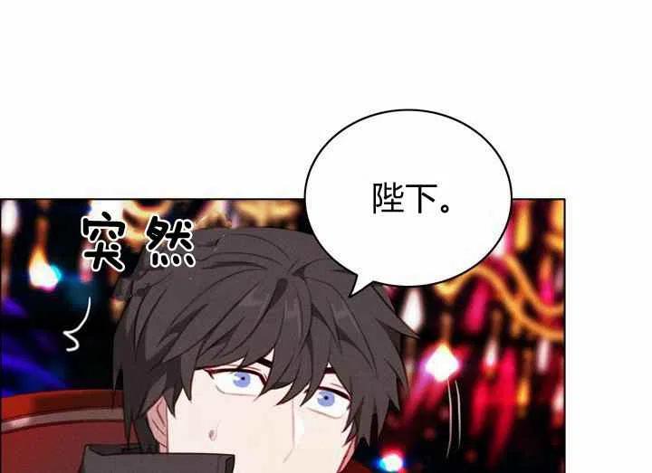 第71话32