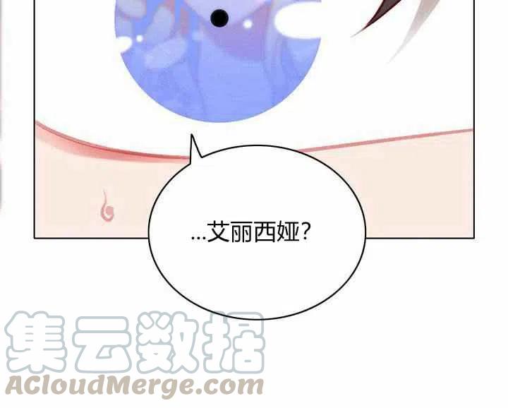 第71话36