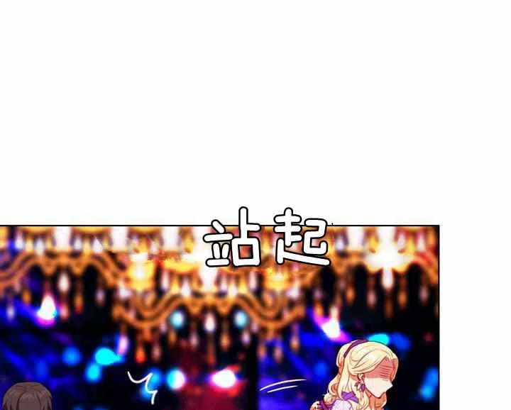 第71话41