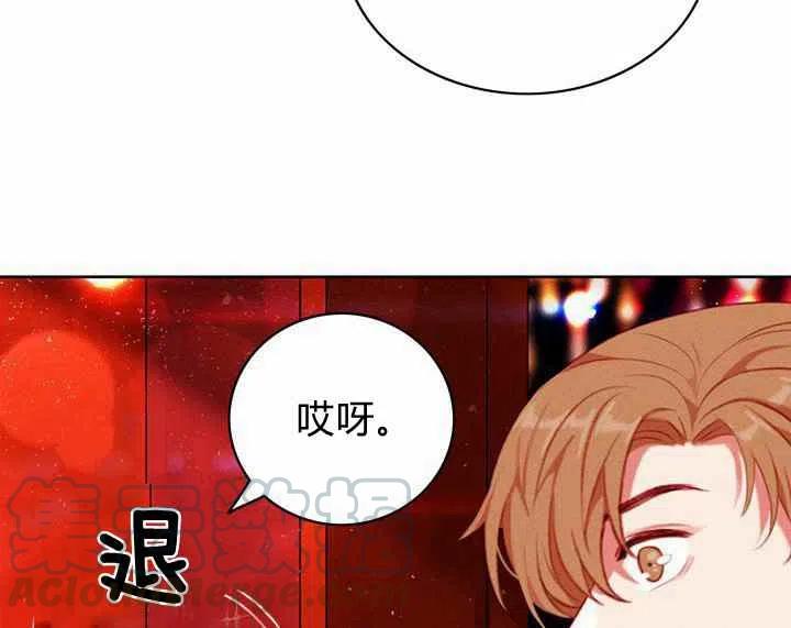 第71话48
