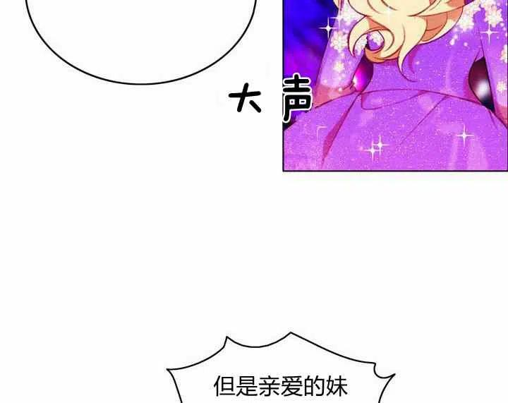 第71话50