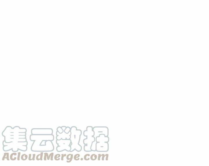 第71话55