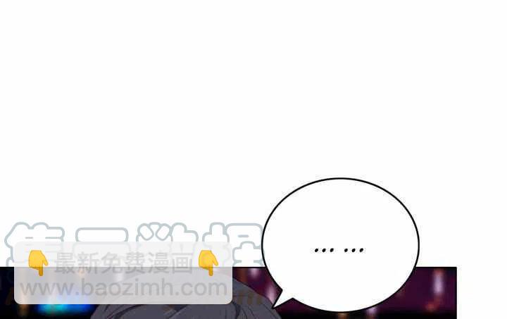 第71话9