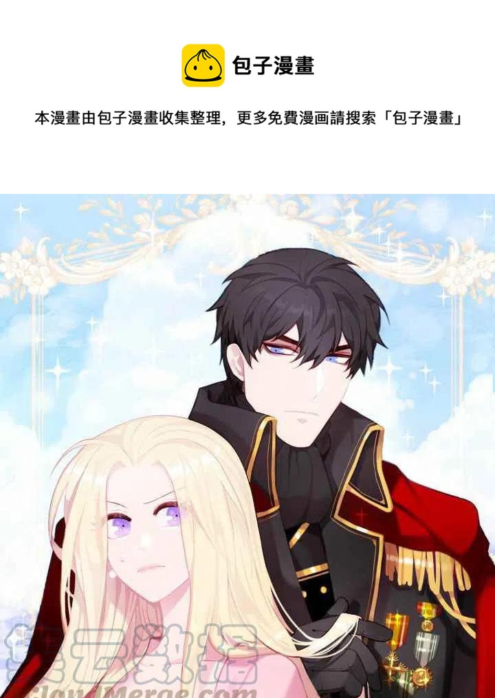 第72话0