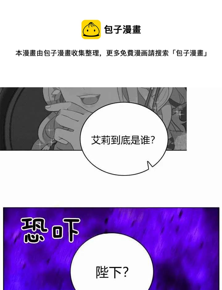 第72话19
