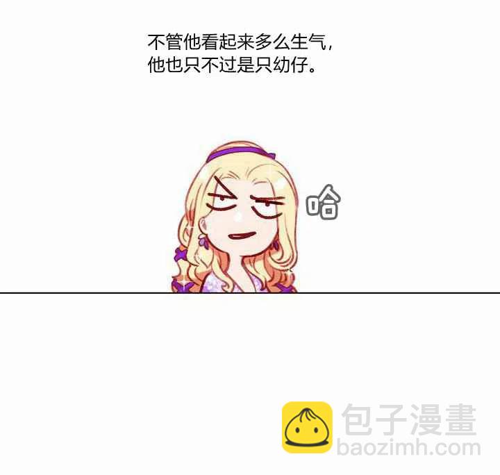 第72话23