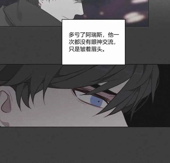 第72话37