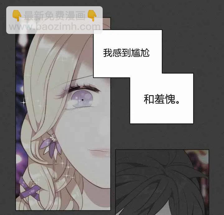 第72话38