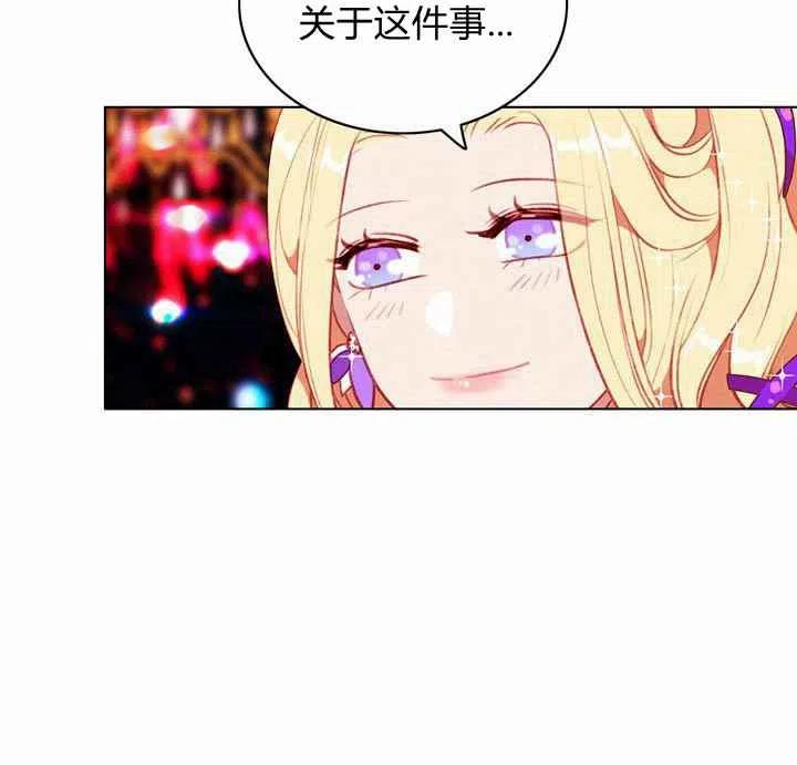 第72话57