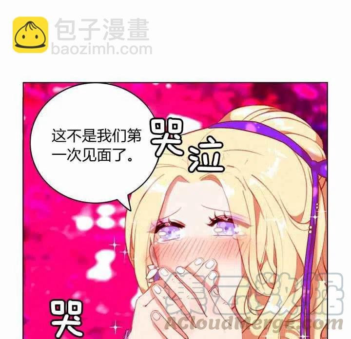第72话9