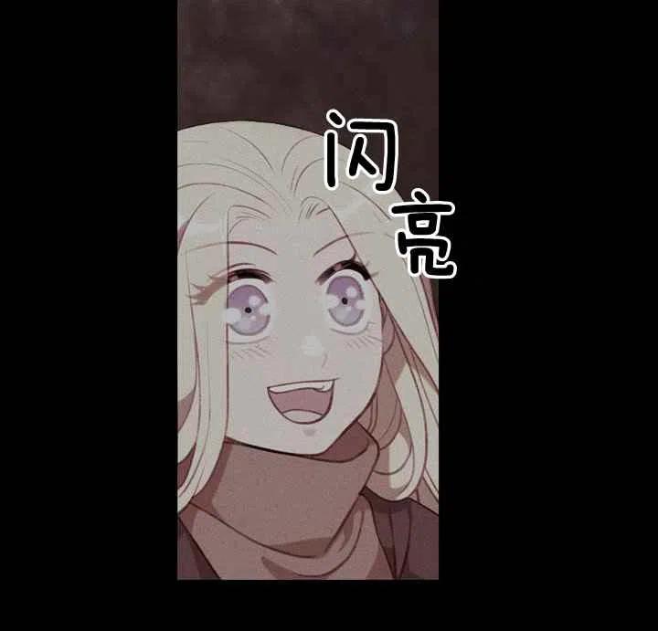 第73话13