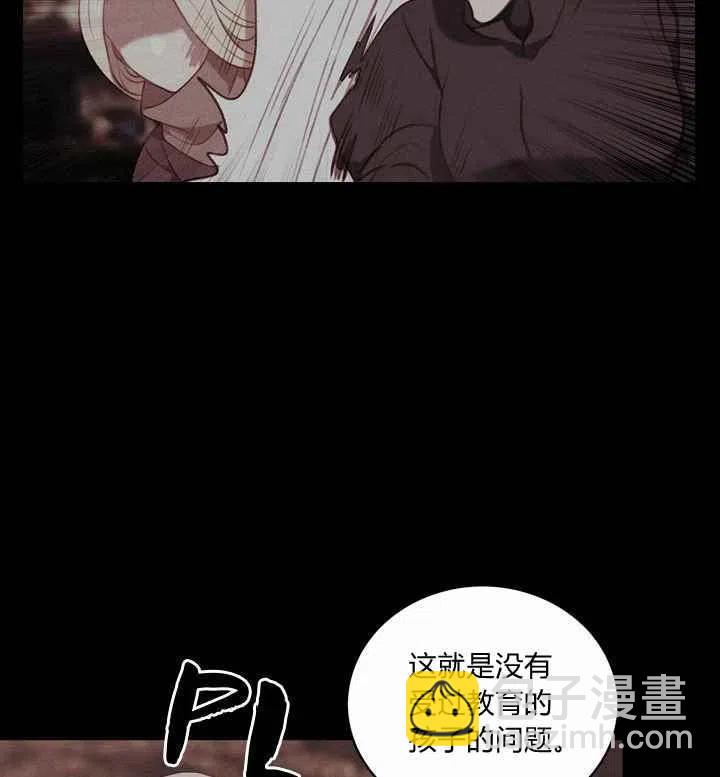 第73话20