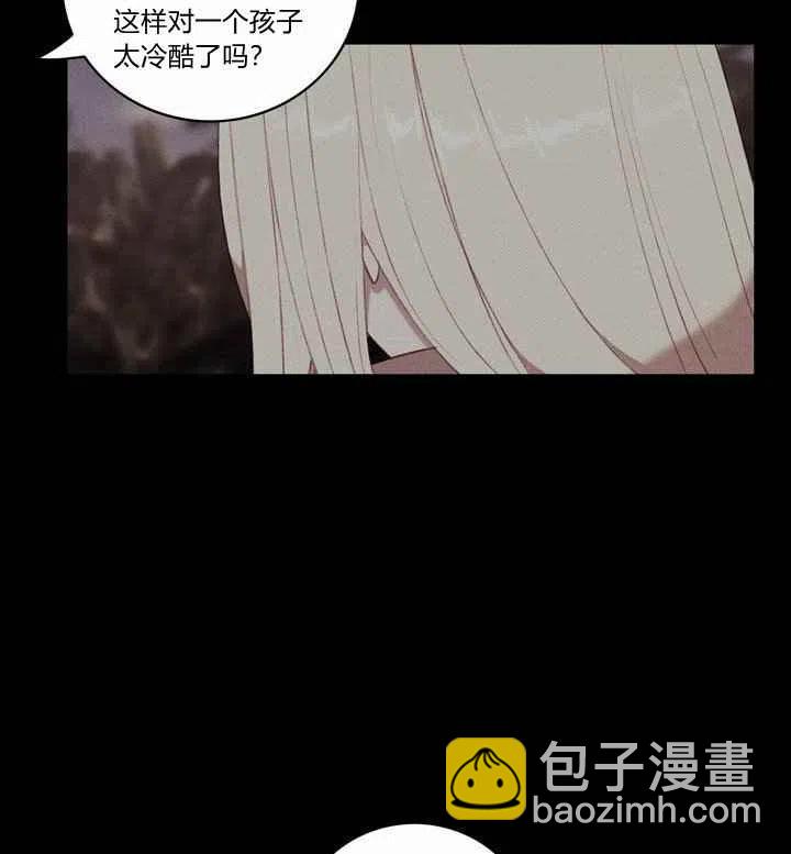 第73话22