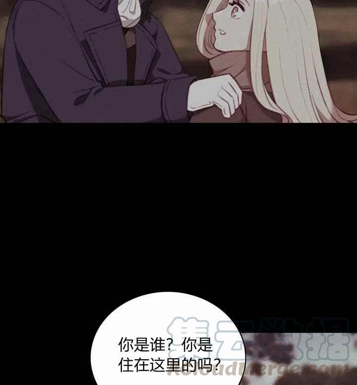 第73话27