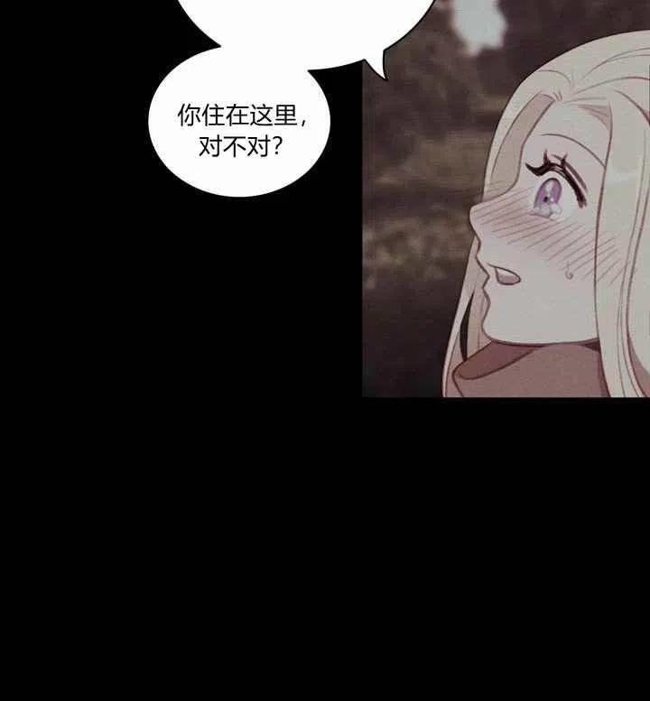 第73话28