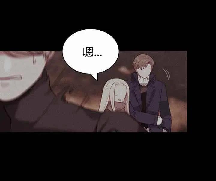 第73话34