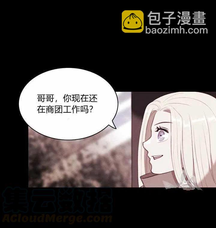 第74话16