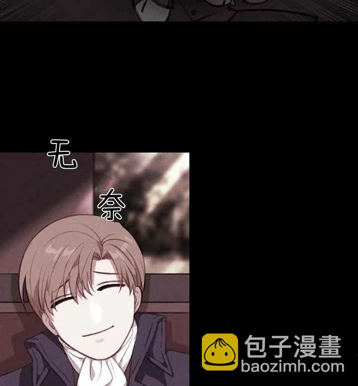 第74话19