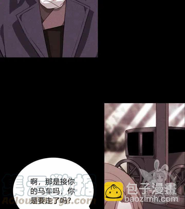 第74话20