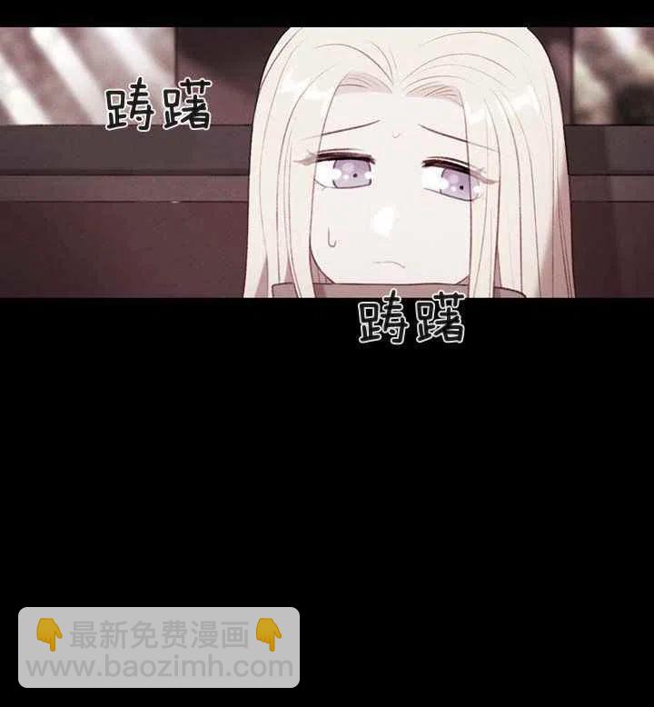 第74话23