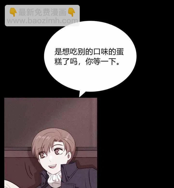第74话25
