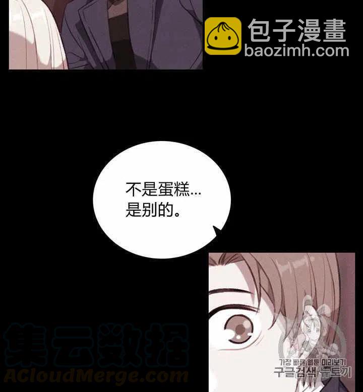第74话26