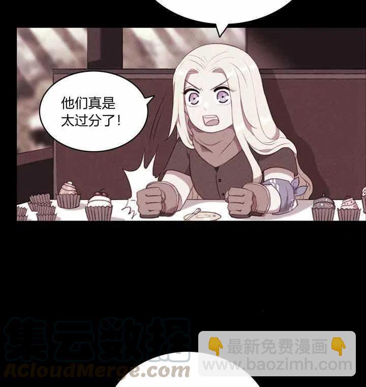 第74话4