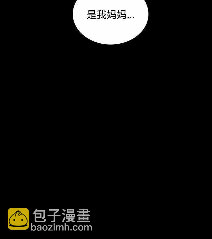 第74话7