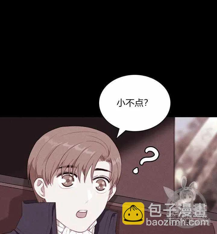 第74话9