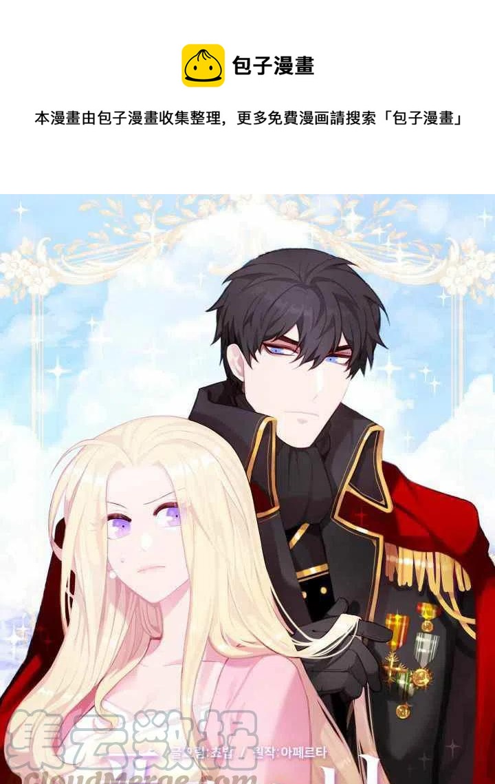 第75话0