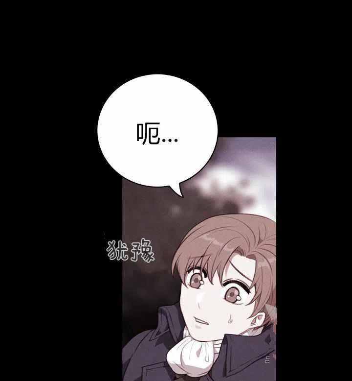 第75话16