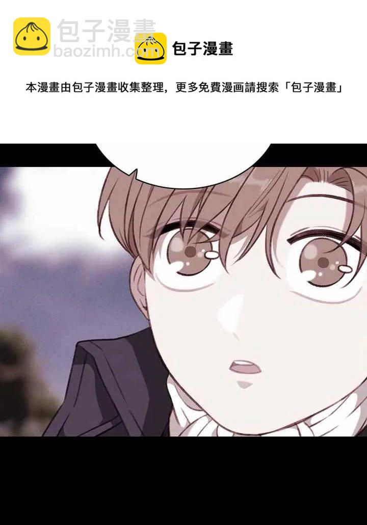 第75话20
