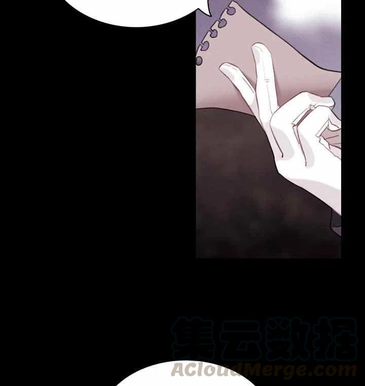 第75话24