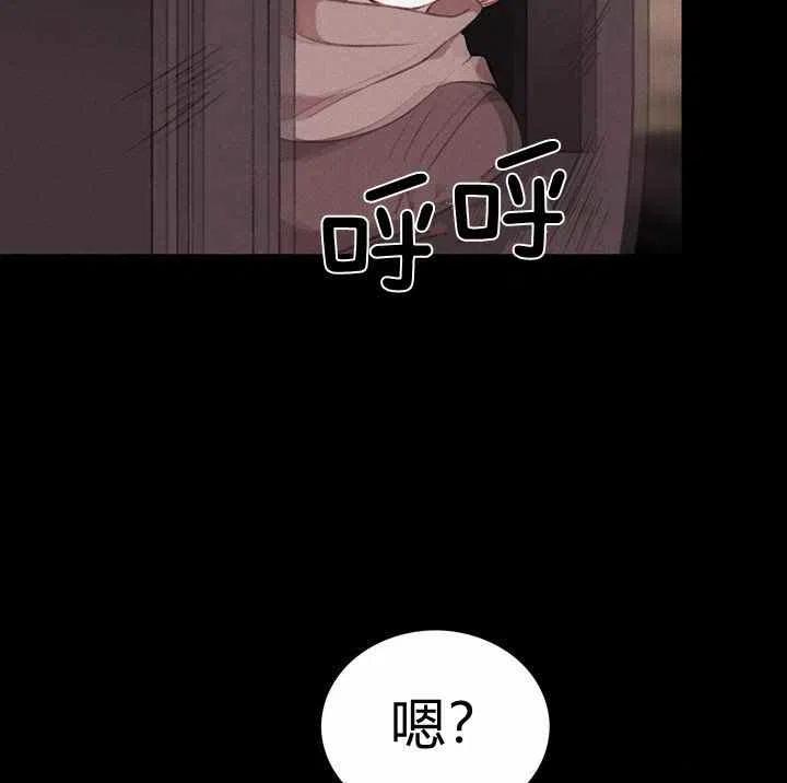 第75话28