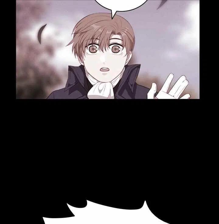 第75话29