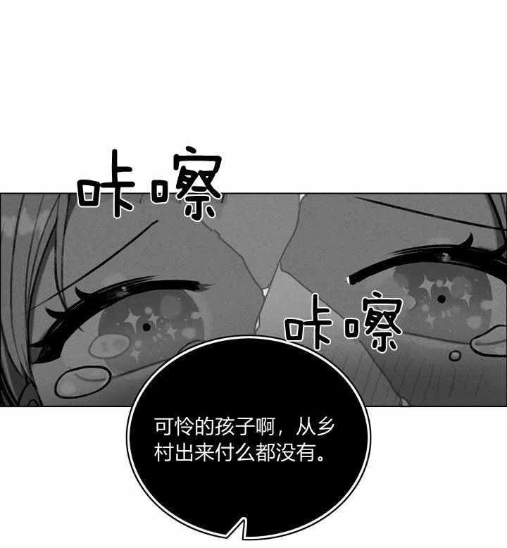 第75话40