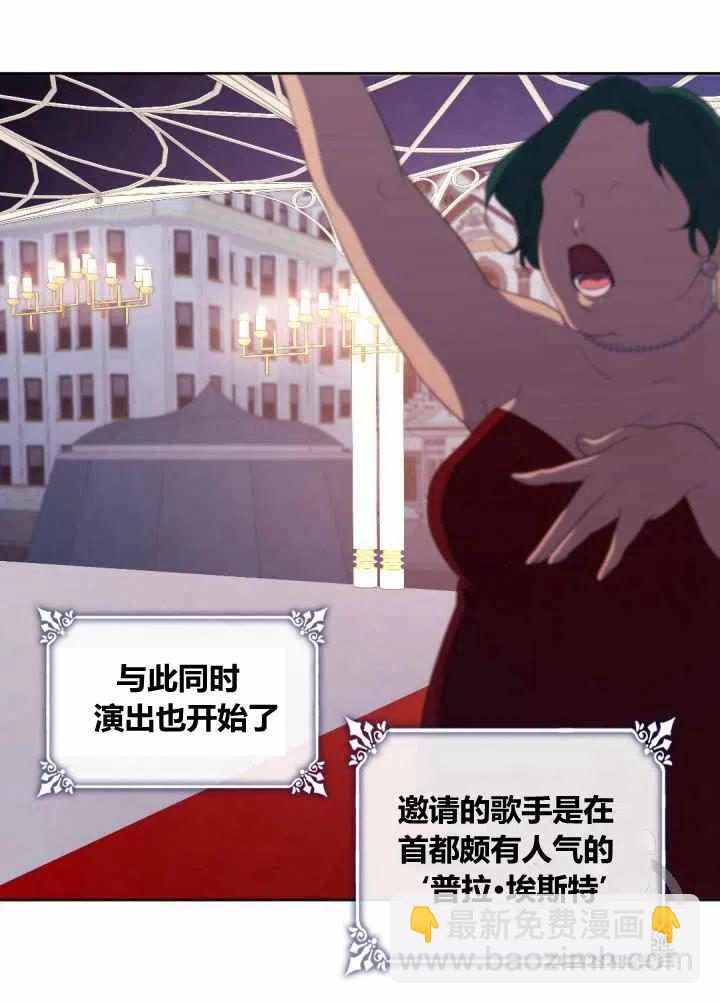 第76话25