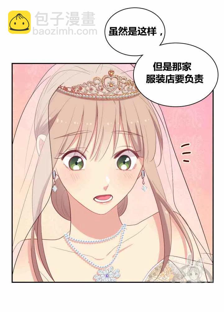 第76话37