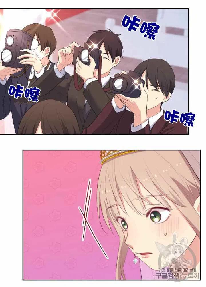 第76话5