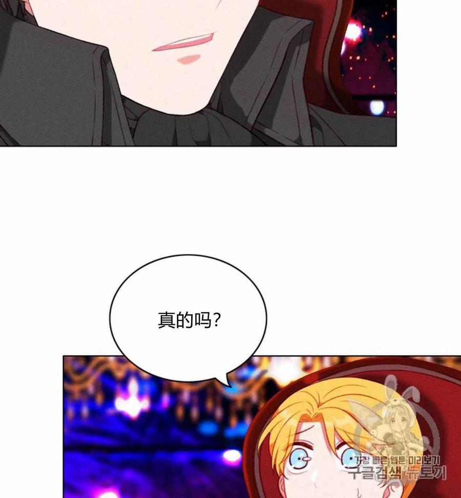 第78话11
