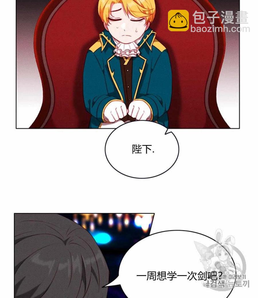 第78话13