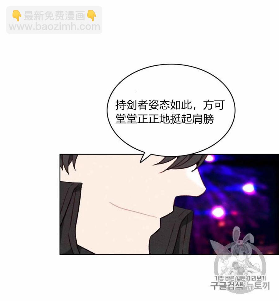 第78话15