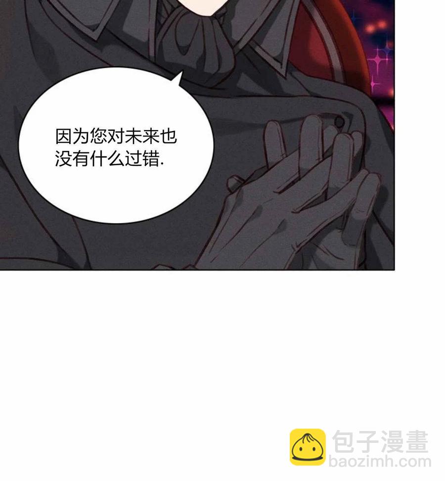第78话17