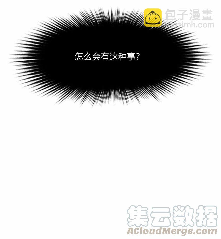 第78话26