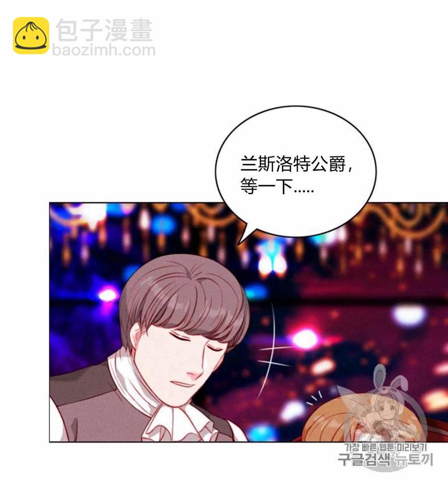 第78话3