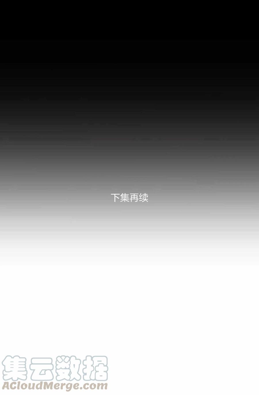 第78话38