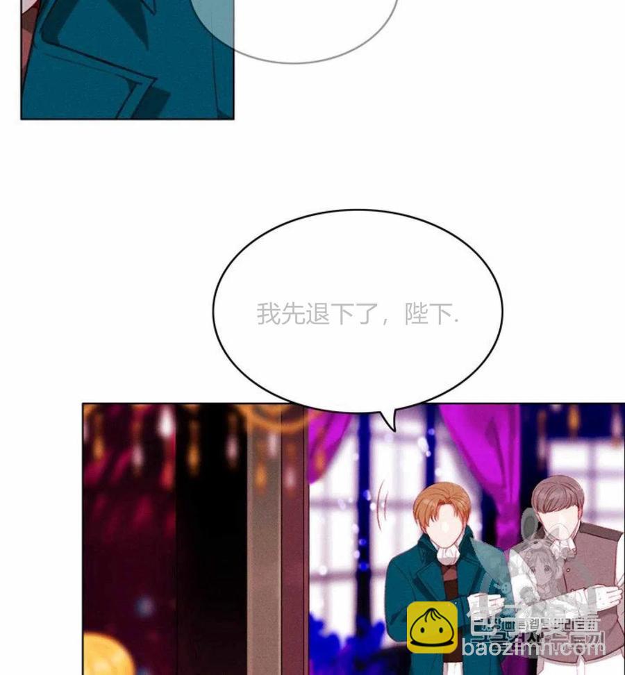 第78话5