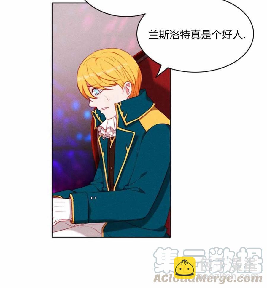 第78话8